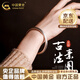 中國黃金（CHINA GOLD）999足銀手鐲古法傳承實(shí)心素圈銀鐲子男女時(shí)尚款結婚生日禮物女生 60圈口 古法足銀手鐲【25g±1g】