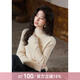 謎秀蕾絲拼接仿貂毛毛衣女2025冬季新款立領(lǐng)花邊氣質(zhì)打底針織衫 杏色 6XL (均碼)