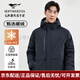 七匹狼夾克專(zhuān)家【重磅鴨絨】蓄熱石墨烯厚羽絨服男冬季新款保暖中長(cháng)款外套 101(藏青) 厚款 M 165/84A