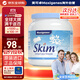 Maxigenes美可卓藍妹子脫脂成人奶粉1kg罐0蔗糖高鈣兒童學(xué)生中老年