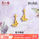周六福（ZLF）  黃金耳釘女款5G足金蝴蝶蜂巢耳墜爆閃夢(mèng)幻森林 計價(jià)T 一對-2.47g