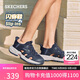 斯凱奇（Skechers）涼鞋秋季男鞋2025新款外穿包頭洞洞鞋溯溪205475