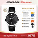 摩凡陀（Movado）瑞士手表全新1881系列腕表機械牛皮男表0607453瑞表禮物送禮