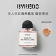 柏芮朵百瑞德【新品】無(wú)人區玫瑰 白色浪漫典藏版香水送女友生日禮物 無(wú)人區玫瑰 典藏版香水 50ml