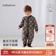 babylove【清倉】嬰幼兒連體衣春秋純棉毛織哈衣居家爬服寶寶針織毛衣春季 萬(wàn)花筒 73cm
