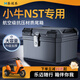 大語(yǔ)小牛nst電動(dòng)車(chē)后備箱尾箱專(zhuān)用電瓶車(chē)自行車(chē)摩托車(chē)大容量外賣(mài)箱餐箱儲物盒靠背加厚支架配件適用于 47L【純黑】+精致內襯+專(zhuān)車(chē)減震底板 小牛NST電動(dòng)車(chē)專(zhuān)用【加厚板材】