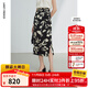 朗姿復(fù)古法式印花修身高腰顯瘦裙子女氣質(zhì)夏新款設(shè)計(jì)感半身裙 黑色 S