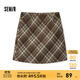 森馬（Semir）半身裙女格紋A字裙復(fù)古文藝氣質(zhì)冬俏皮時尚短裙小個子學(xué)院風(fēng) 咖色調(diào)00455 L