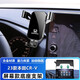 巫記 適用于2023款本田CRV XRV屏幕款車(chē)載手機支架17-22款crv皓影專(zhuān)用導航架子配件用品 23款本田CRV【黑色-重力式+屏幕底座】