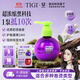 TIGI寶貝蛋彈力素125m 女士卷發(fā)保濕護(hù)卷護(hù)發(fā)防毛躁蓬松定型超濃縮