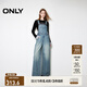 ONLY秋季萊賽爾復(fù)古高腰闊腿褲背帶褲牛仔褲女|12437M003 J33 350水洗牛仔藍(lán) M 165/68A