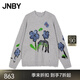 JNBY/江南布衣【ESG】春秋針織衫鉤針花朵毛衣寬松套頭5O9315400 074/淺雜灰 S