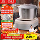 揚子和面機家用揉面機廚師機全自動(dòng)攪面機多功能智能醒面發(fā)面機面包面粉攪拌機大容量活面機7升H-002