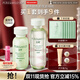 泊美（PURE＆MILD）護膚品套裝鮮純珍萃百合多效保濕水乳護膚化妝品補水套裝生日禮物 水+乳2件套（滋潤型）