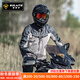 速萊特夏季騎行服男摩托車(chē)拉力服機車(chē)服防摔透氣騎士服女夾克外套拉力服 米色套裝【內置護具/透氣網(wǎng)布】 2XL