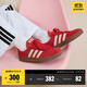 adidas「T頭鞋」VL COURT復古休閑板鞋德訓鞋男女阿迪達斯輕運動(dòng) 淺猩紅/暖香草色/黃色   37