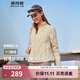 波司登（BOSIDENG）輕薄鵝絨羽絨服女短款90絨菱格紋立領(lǐng)修身顯瘦便捷收納零壓外套 【店長(cháng)推薦】秘釉色7475 M 165/88A