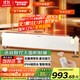 松下（Panasonic）取暖器家用石墨烯大面積踢腳線(xiàn)制熱輕音電暖器移動(dòng)地暖對流電暖氣節能恒溫暖氣片防水遙控 【新型石墨烯+語(yǔ)音聲控+氛圍夜燈】