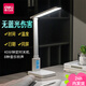 得力（deli）LED折疊臺燈 時(shí)間溫度日期同屏顯示帶鬧鐘 床頭宿舍書(shū)桌工作臺燈 帶時(shí)間鬧鐘溫度功能 17859