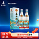 太白酒酒 鳳香型白酒 純糧固態(tài)發(fā)酵 優(yōu)級太白口糧酒 55度 500mL 2瓶 太白優(yōu)級酒
