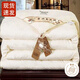 Lady Laura富安娜出品特級蠶絲棉被四季被太空調被春秋被冬被子被芯夏涼被 超柔米黃送高端禮品包裝 【8斤】厚冬被200x230cm