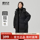 雪中飛【大被子羽絨服】新款長(cháng)款經(jīng)典廓形風(fēng)衣類(lèi)型連帽羽絨服廓形加厚 黑色|8056 L 170/92A
