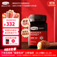 康維他（Comvita）麥盧卡蜂蜜UMF10+500g 新西蘭進(jìn)口天然滋補品 送父母長(cháng)輩節日禮物