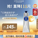 歐舒丹經(jīng)典乳木果護(hù)手霜150ml長效滋潤保濕手部法國進(jìn)口男女士禮物