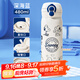 史努比（SNOOPY）兒童保溫杯小學(xué)生上學(xué)專(zhuān)用喝水杯316不銹鋼便攜帶吸管男女孩杯子
