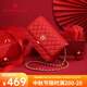 夢(mèng)特嬌（MONTAGUT）包包女包新款簡(jiǎn)約單肩斜挎包小方包小香風(fēng)菱格鏈條包女母親節禮物 紅色大號R7512024055