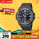 卡西歐（CASIO）手表男士學(xué)生運動(dòng)電子兒童日韓表生日禮物MW-620H-1AVDF