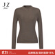 玖姿（JUZUI）商場(chǎng)同款女裝無(wú)縫一體羊毛疊穿打底衫女冬季 淺咖啡 S