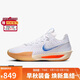 耐克（NIKE）男子 籃球鞋 G.T. CUT 3 低幫運動(dòng)鞋 HJ8205-100 白色 42 