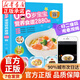 輔食書(shū)0到3歲崔玉濤 寶寶輔食教程書(shū)嬰兒食譜添加幼嬰兒兒童營(yíng)養輔食寶寶輔食跟我做兒童長(cháng)高食譜書(shū)籍 0-6歲寶寶營(yíng)養食譜2880例 無(wú)規格