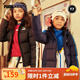 彪馬（PUMA）新款兒童保暖羽絨服男女童冬季舒適時(shí)尚柔軟羽絨外套 粗呢藍 140 cm