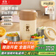 泰福高（TAFUCO）保溫飯盒316不銹鋼小學(xué)生飯盒上班族便攜保溫桶多層便當盒T5627