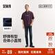 森馬（Semir）森柔牛仔|牛仔褲男顯瘦顯高小直筒褲子秋季長(cháng)褲基礎103524124104A
