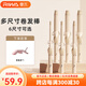 雷瓦（RIWA） 卷發(fā)棒大卷宿舍小功率羊毛卷 ins網(wǎng)紅韓式大波浪卷發(fā)器夾板燙發(fā)夾 劉海內扣蓬松卷發(fā)神器便攜出游 【ins網(wǎng)紅卷】 19mm