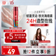 沙宣發(fā)膠噴霧定型噴霧劉海定型男士女士卷發(fā)高顱頂空氣感定型200ml