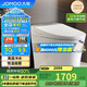 九牧（JOMOO）智能馬桶一體機家用抗菌全自動(dòng)多功能智能坐便器ZS360J 305坑距