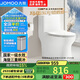 九牧（JOMOO）11173-2-1/31KD-3大力神家用馬桶虹吸抗菌節水潔具305坑距