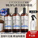 綻家（LYCOCELLE）除菌液衣物除螨殺菌地板玩具環(huán)境孕嬰寵物可用精油香氛 組合裝 800ml 3瓶 甜橙+葡萄+青苔