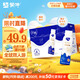 蒙牛純甄小蠻腰高端輕酪乳酸奶230g*10瓶 佐餐解膩飲品 中秋送禮盒裝