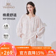 英氏A類(lèi)孕婦睡衣秋款月子服空調服哺乳期棉感長(cháng)袖家居服套裝2XL