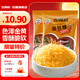吉得利面包糠300g*2 袋裝 油炸裹粉家用炸雞炸蝦烘焙原料