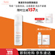 雅漾（Avene）專研舒緩潔面摩絲150ML深層清潔溫和洗面奶泡沫慕斯敏感肌禮物