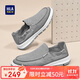 海瀾之家男鞋百搭透氣休閑套腳一腳蹬布鞋軟底鞋子男HAAXXM1EAO224 灰色41