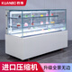 寬博（KUANBO）蛋糕展示柜全景無(wú)邊框風(fēng)冷藏柜商用甜品慕斯水果西點(diǎn)保鮮柜 常溫款/異型尺寸 900*650*1180mm