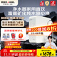 安吉爾家用凈水器魔方Pro2900 瞬時(shí)1200G富鍶礦物質(zhì)水 反滲透廚房專(zhuān)用臺下用直飲凈飲水機 【國家補貼】