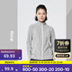 迪卡儂（DECATHLON）戶(hù)外透濕抓絨女加厚搖粒絨抓絨衣保暖外套沖鋒衣內膽MH100 MH100全拉鏈-淺灰色 M